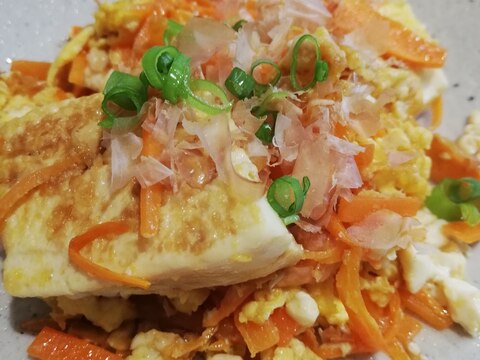 ヘルシー美味しい♪豆腐と人参のチャンプルー